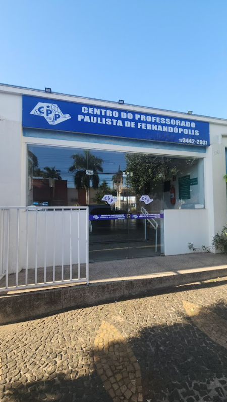 fachada cpp fernandopolis 1