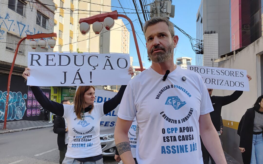 Valorização do professor: veja os próximos passos do projeto de redução da jornada de trabalho