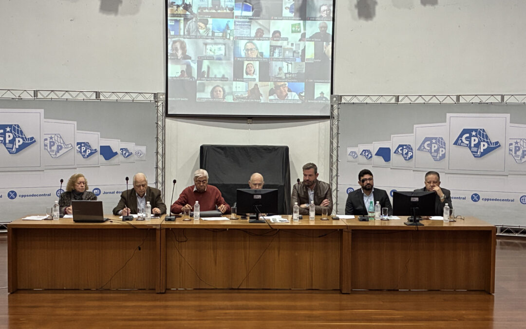 Reunião do Conselho Superior trata temas que envolvem a melhoria dos serviços do CPP