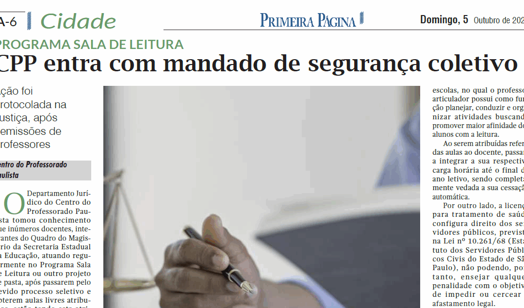 Jornal Primeira Página destaca ação do CPP sobre Programa Sala de Leitura