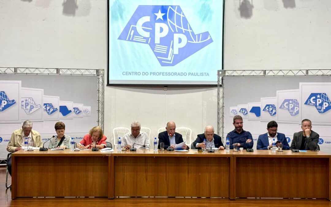 Última reunião do Conselho Superior de 2025 faz balanço anual e planejamento para 2026