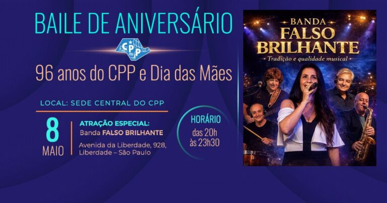 CPP celebrará seus 96 anos com baile na Sede Central