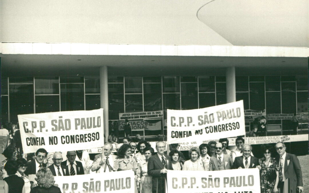 CPP 96 anos: relembre importantes representações políticas da entidade
