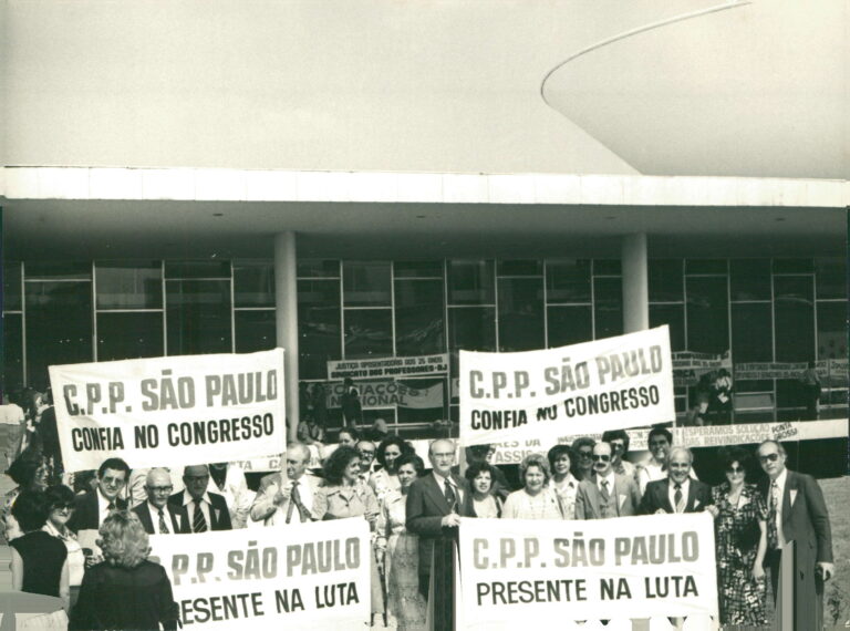 CPP 96 anos: relembre importantes representações políticas da entidade